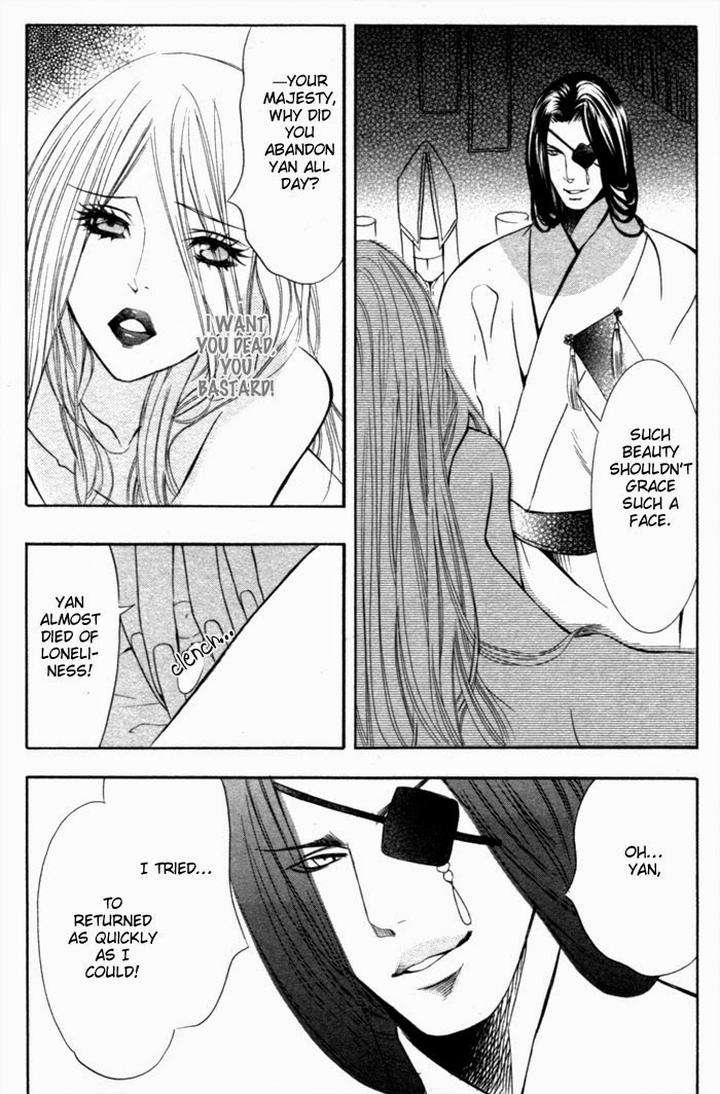 Tsuya-Bana-Tamaquis-Wren-Eng page 15