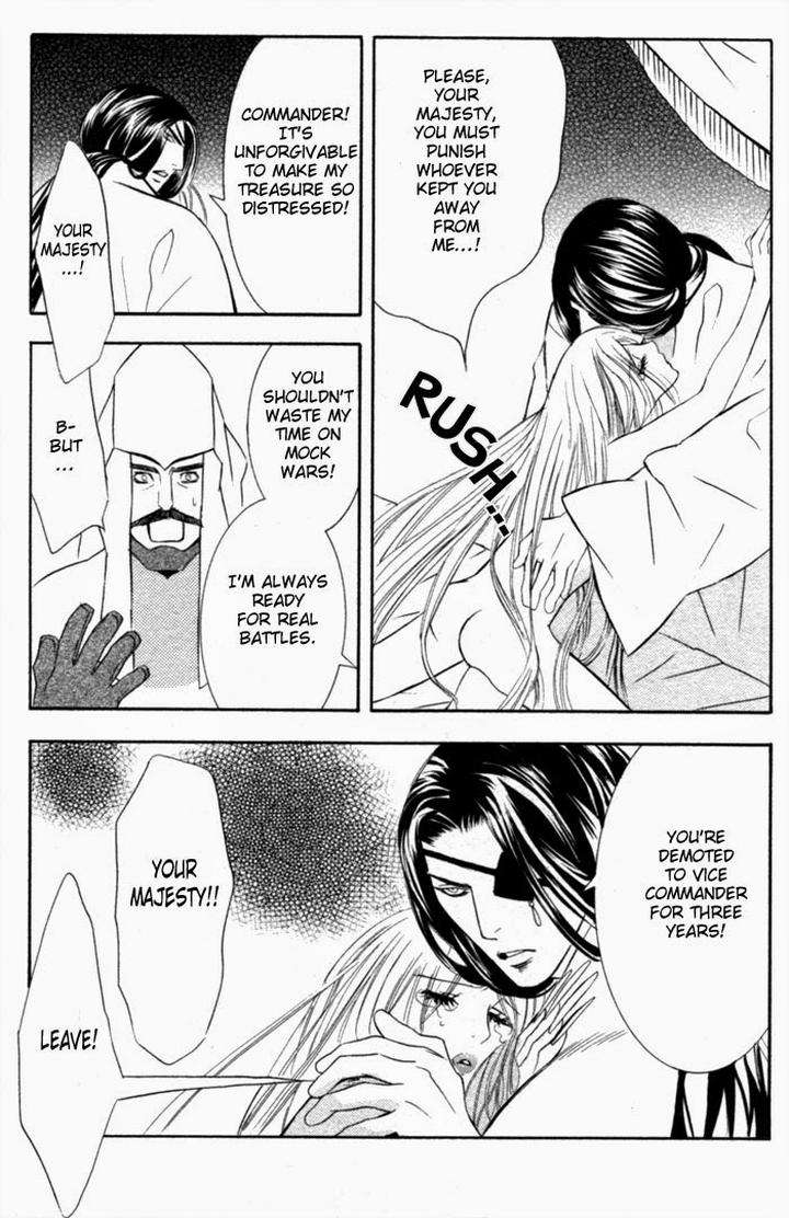 Tsuya-Bana-Tamaquis-Wren-Eng page 16