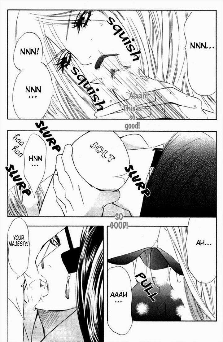 Tsuya-Bana-Tamaquis-Wren-Eng page 19