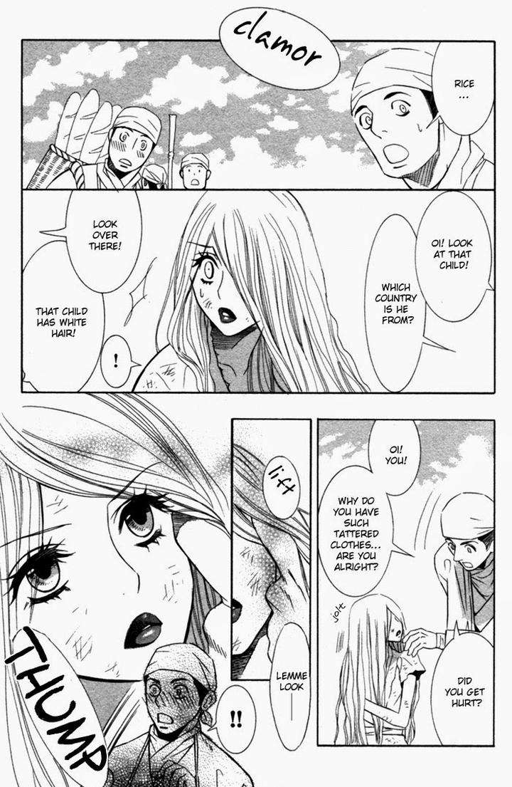 Tsuya-Bana-Tamaquis-Wren-Eng page 9