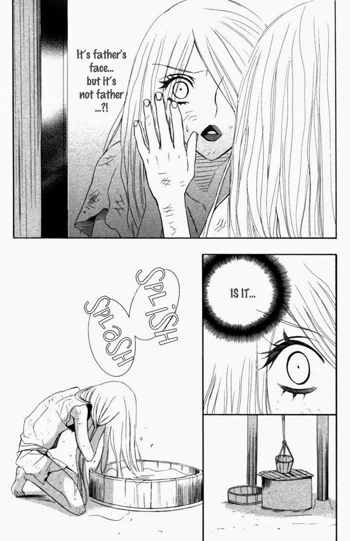 Tsuya-Bana-Tamaquis-Wren-Eng page 11