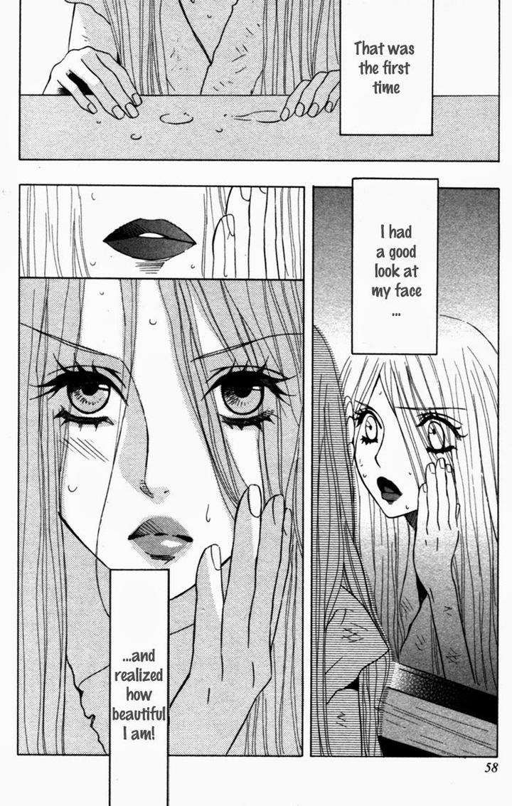 Tsuya-Bana-Tamaquis-Wren-Eng page 12
