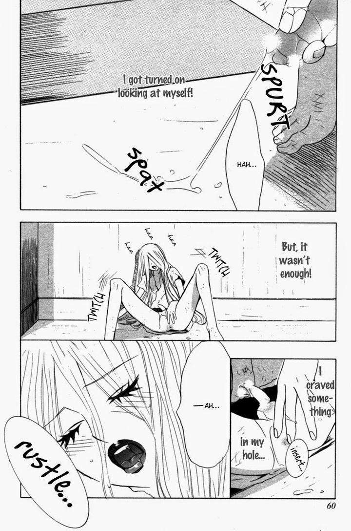 Tsuya-Bana-Tamaquis-Wren-Eng page 14