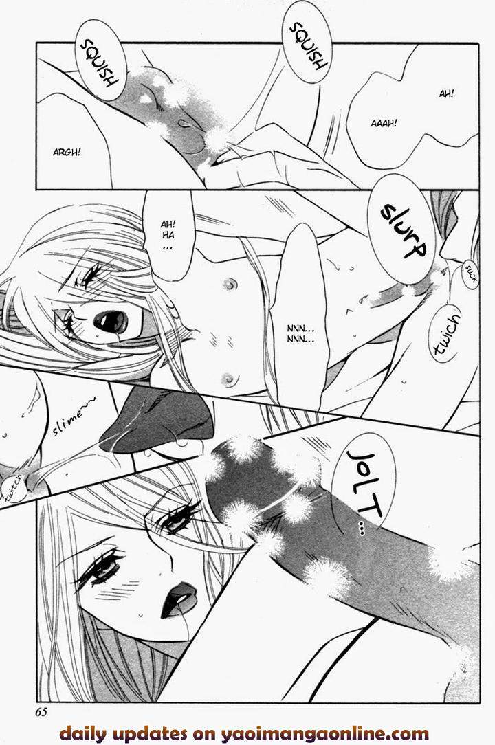 Tsuya-Bana-Tamaquis-Wren-Eng page 19