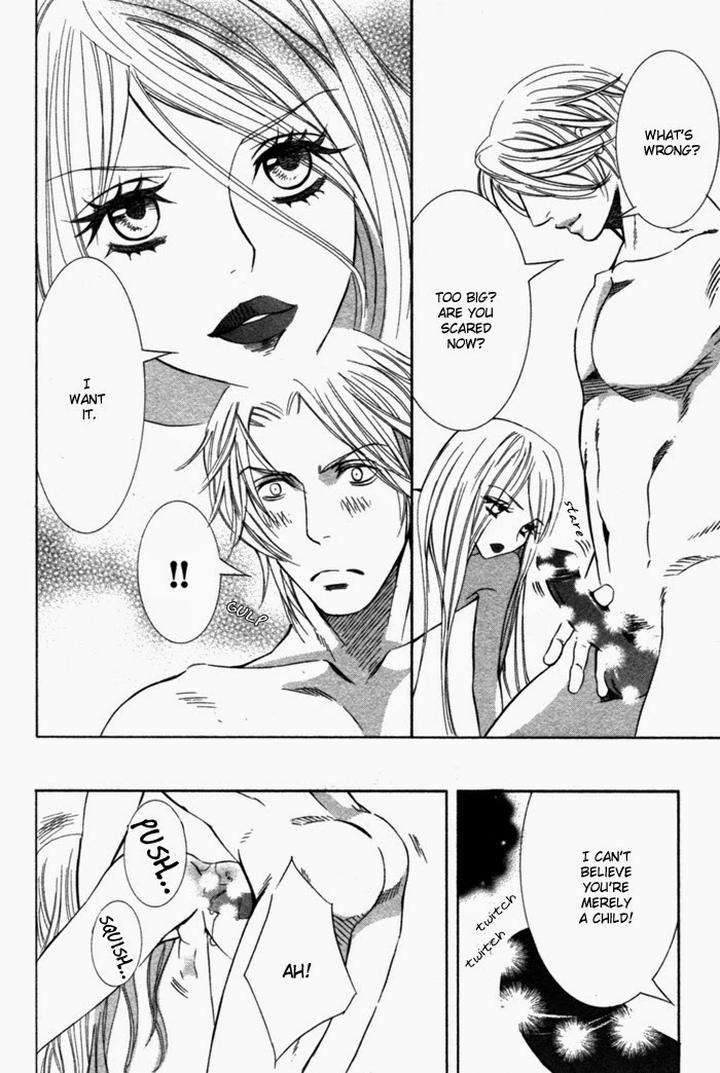Tsuya-Bana-Tamaquis-Wren-Eng page 20