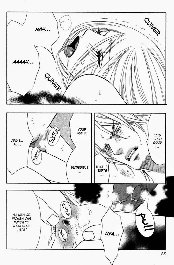 Tsuya-Bana-Tamaquis-Wren-Eng page 22