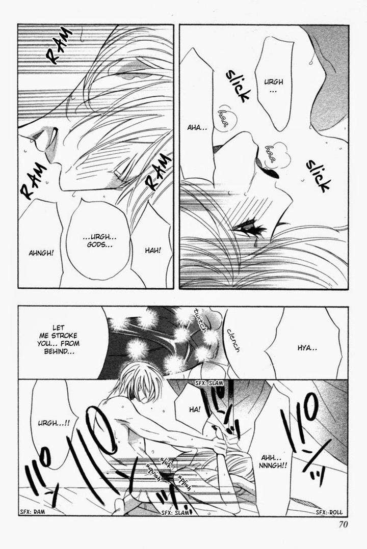 Tsuya-Bana-Tamaquis-Wren-Eng page 24