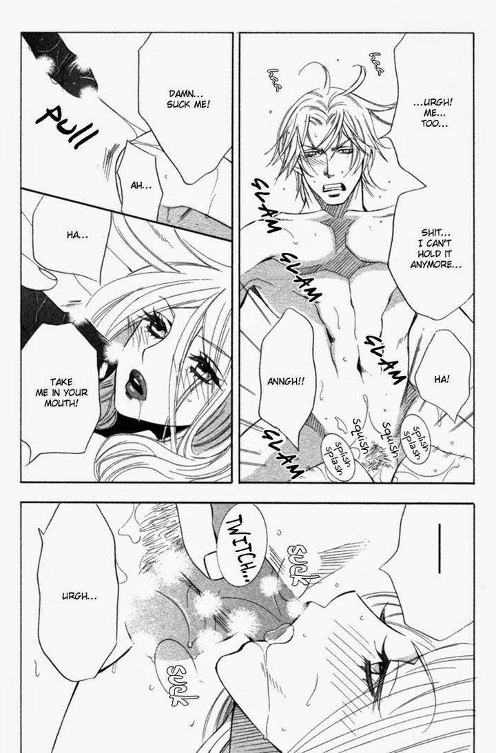 Tsuya-Bana-Tamaquis-Wren-Eng page 26