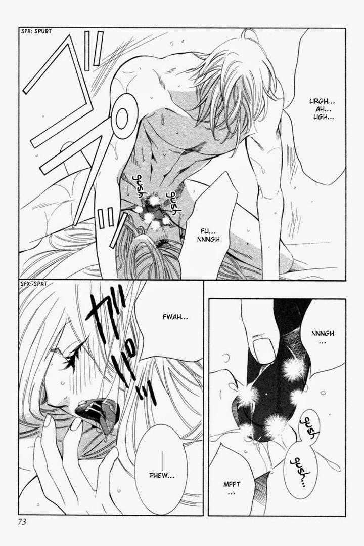 Tsuya-Bana-Tamaquis-Wren-Eng page 27
