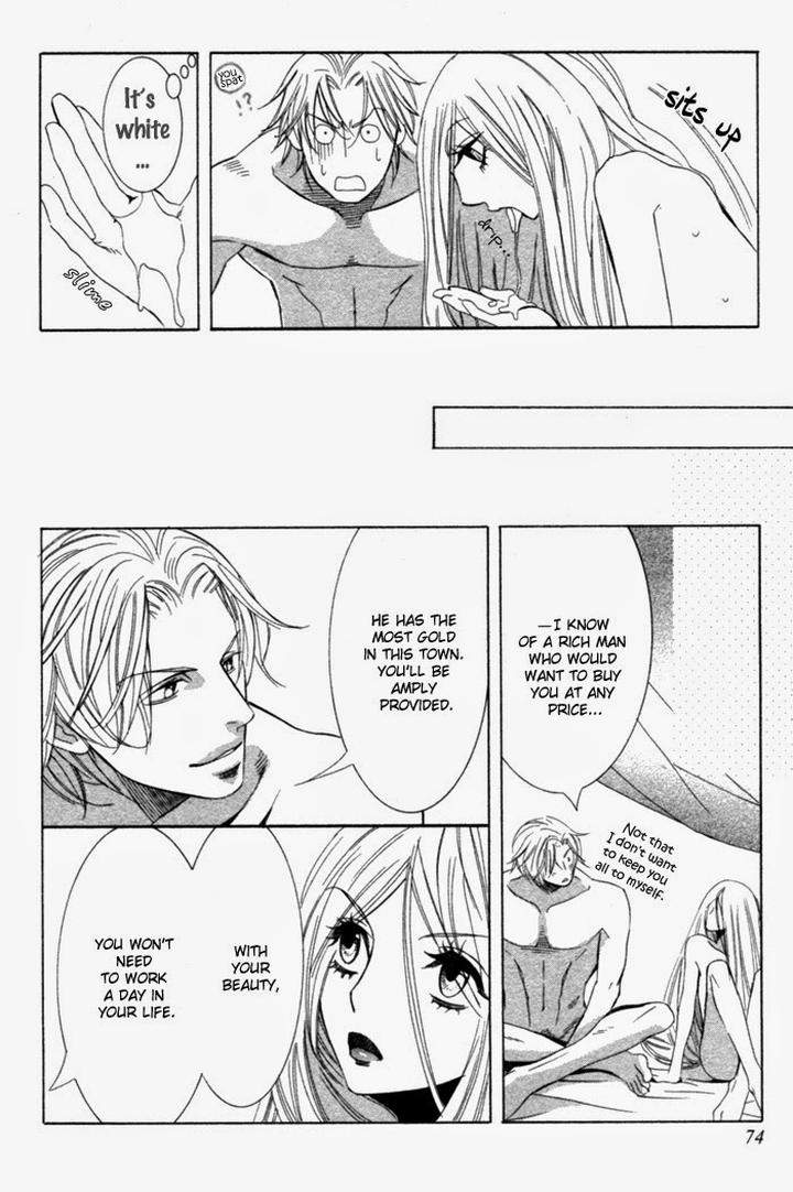 Tsuya-Bana-Tamaquis-Wren-Eng page 28