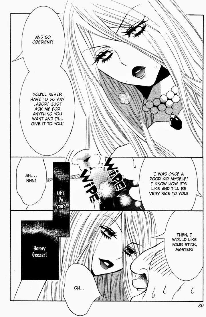 Tsuya-Bana-Tamaquis-Wren-Eng page 5