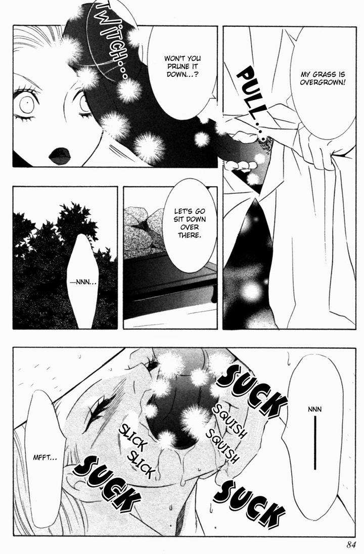 Tsuya-Bana-Tamaquis-Wren-Eng page 9