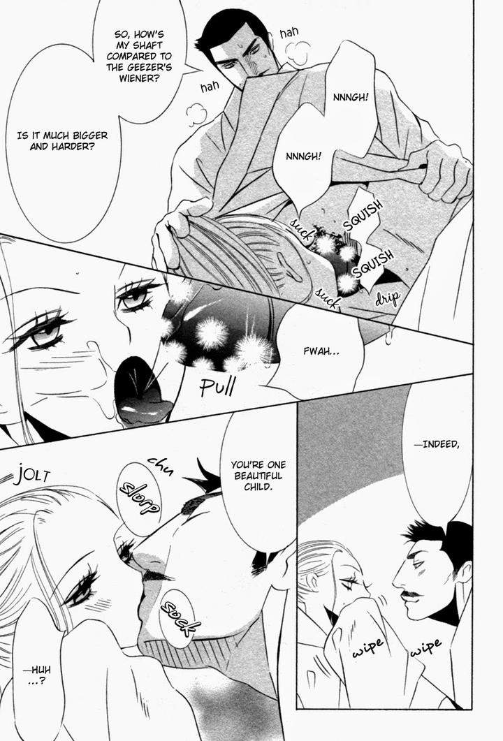 Tsuya-Bana-Tamaquis-Wren-Eng page 10