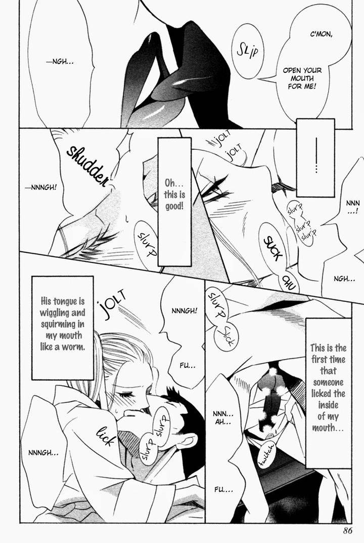 Tsuya-Bana-Tamaquis-Wren-Eng page 11