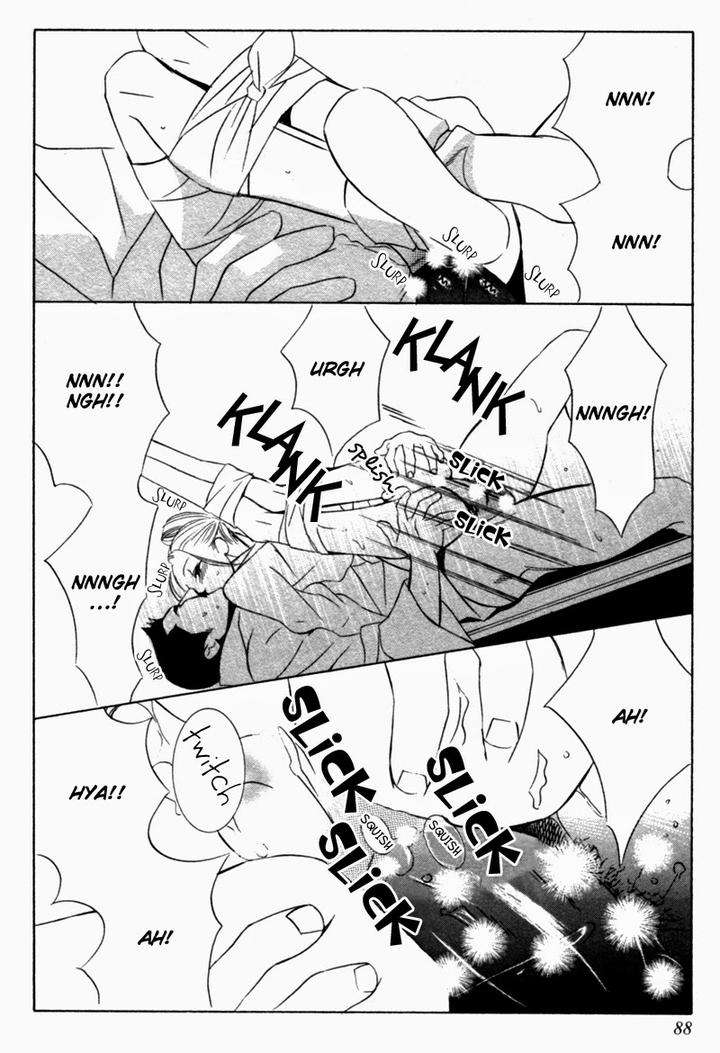 Tsuya-Bana-Tamaquis-Wren-Eng page 13
