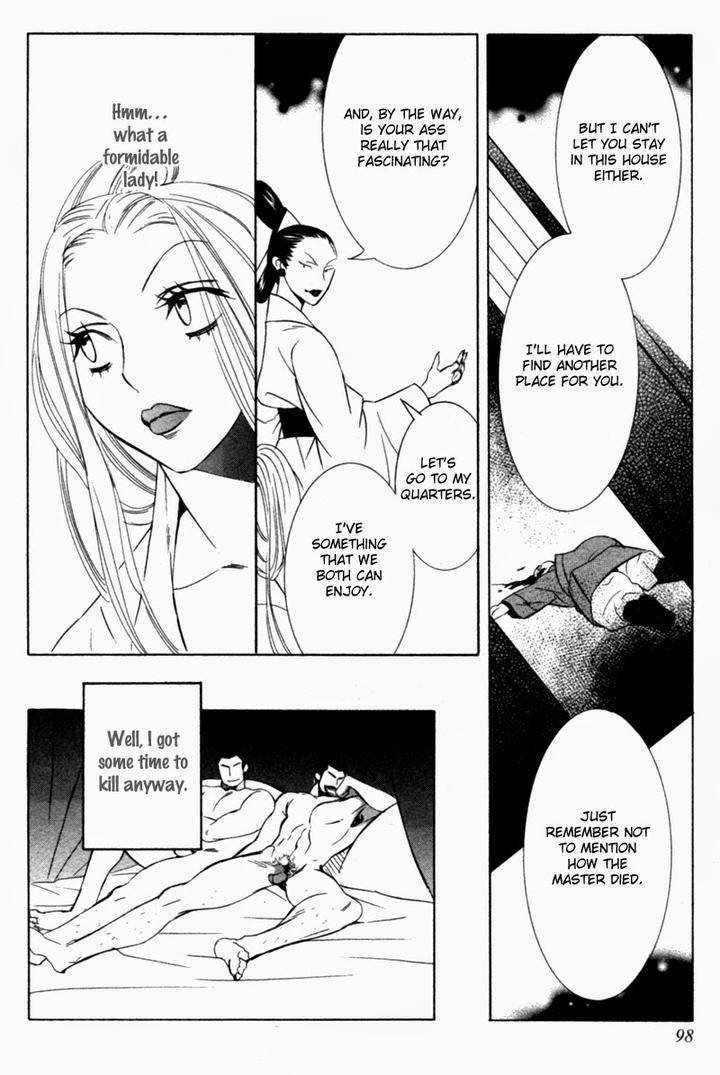 Tsuya-Bana-Tamaquis-Wren-Eng page 23
