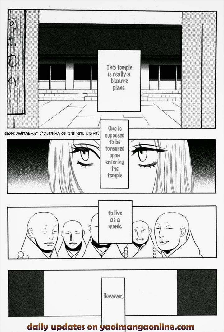 Tsuya-Bana-Tamaquis-Wren-Eng page 2