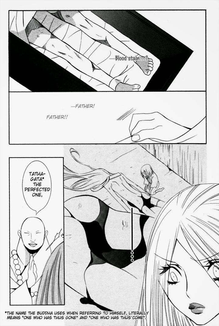 Tsuya-Bana-Tamaquis-Wren-Eng page 6