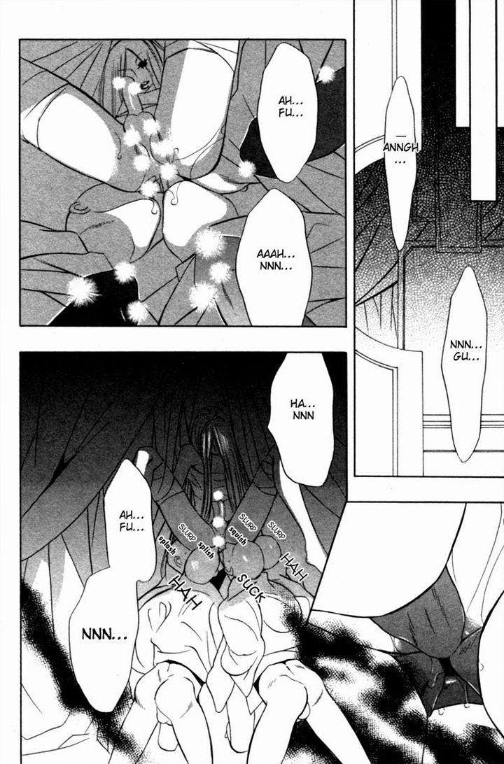 Tsuya-Bana-Tamaquis-Wren-Eng page 8
