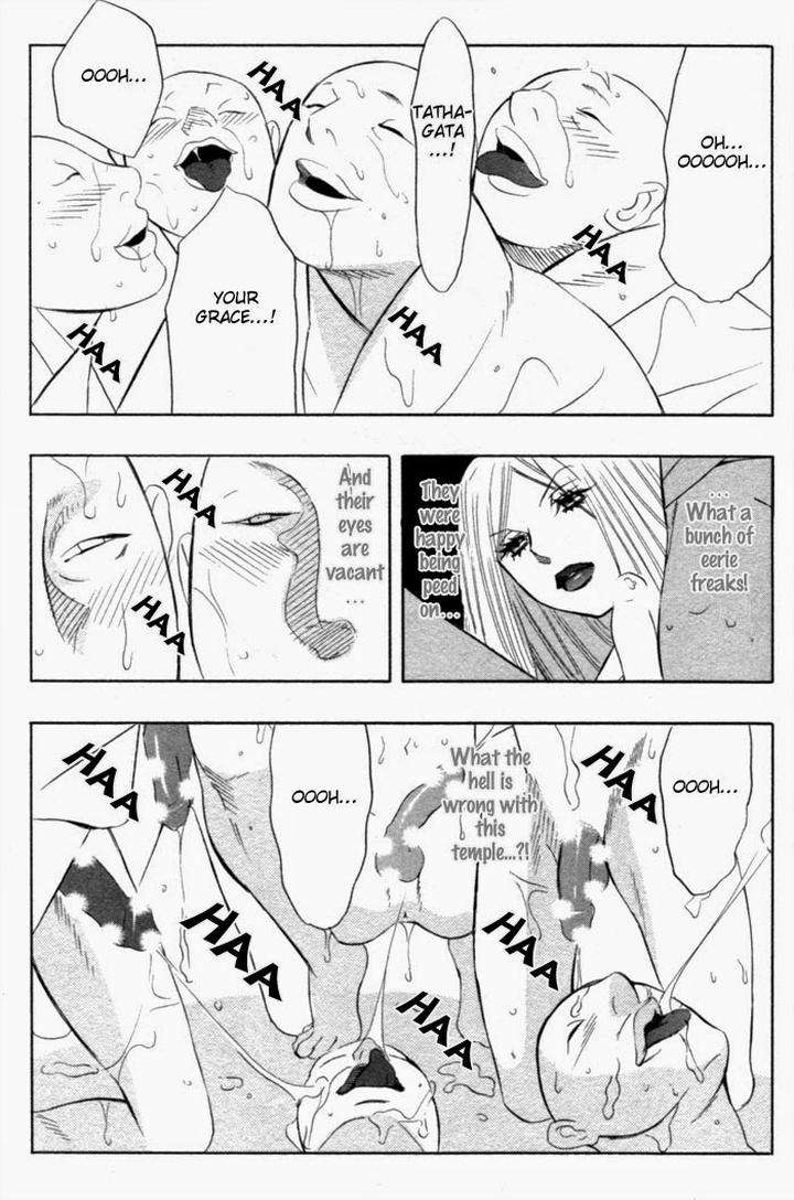 Tsuya-Bana-Tamaquis-Wren-Eng page 10
