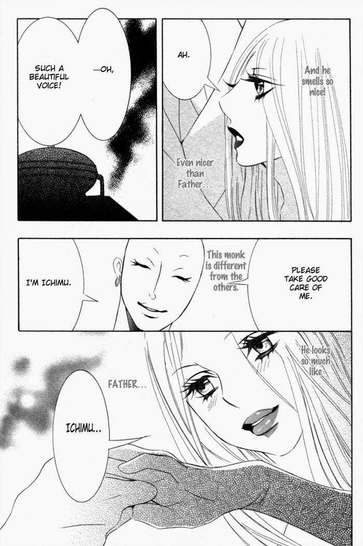 Tsuya-Bana-Tamaquis-Wren-Eng page 13