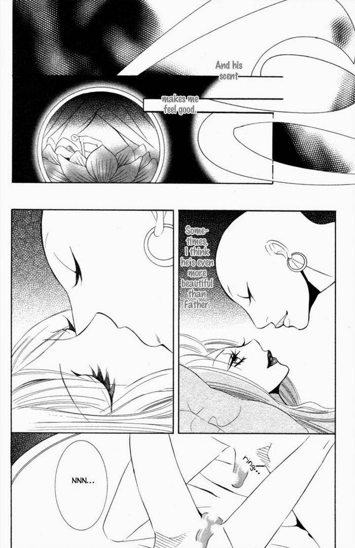 Tsuya-Bana-Tamaquis-Wren-Eng page 14