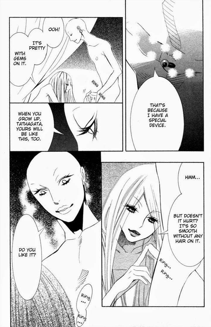 Tsuya-Bana-Tamaquis-Wren-Eng page 16