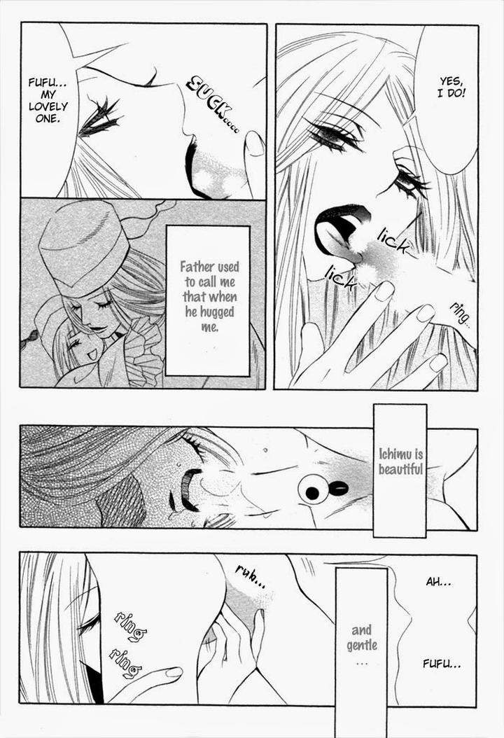 Tsuya-Bana-Tamaquis-Wren-Eng page 17