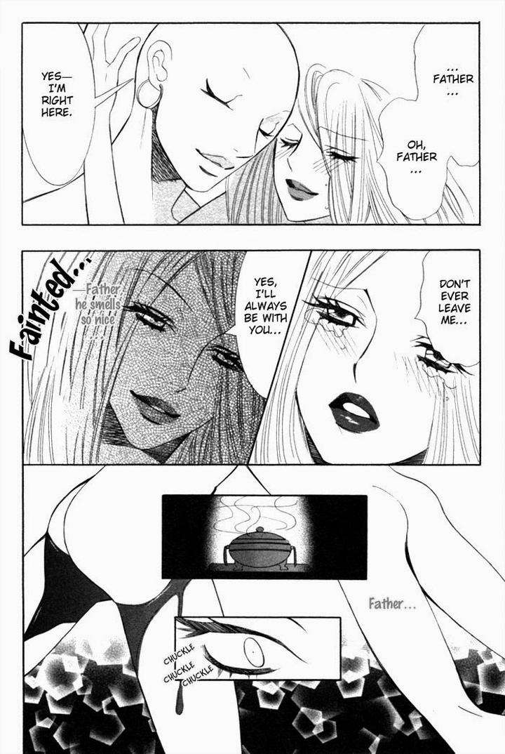 Tsuya-Bana-Tamaquis-Wren-Eng page 24