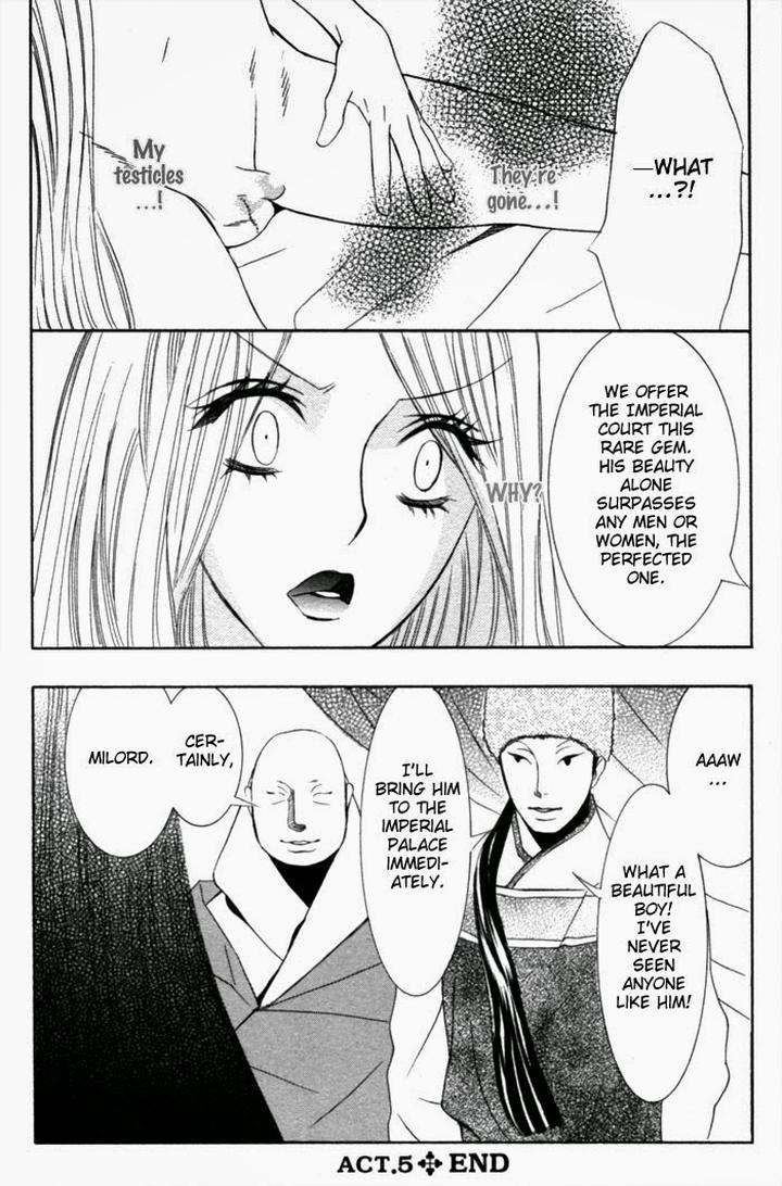 Tsuya-Bana-Tamaquis-Wren-Eng page 26