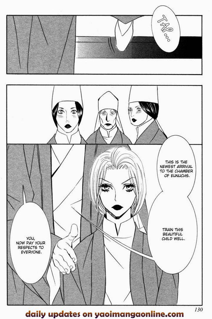 Tsuya-Bana-Tamaquis-Wren-Eng page 4