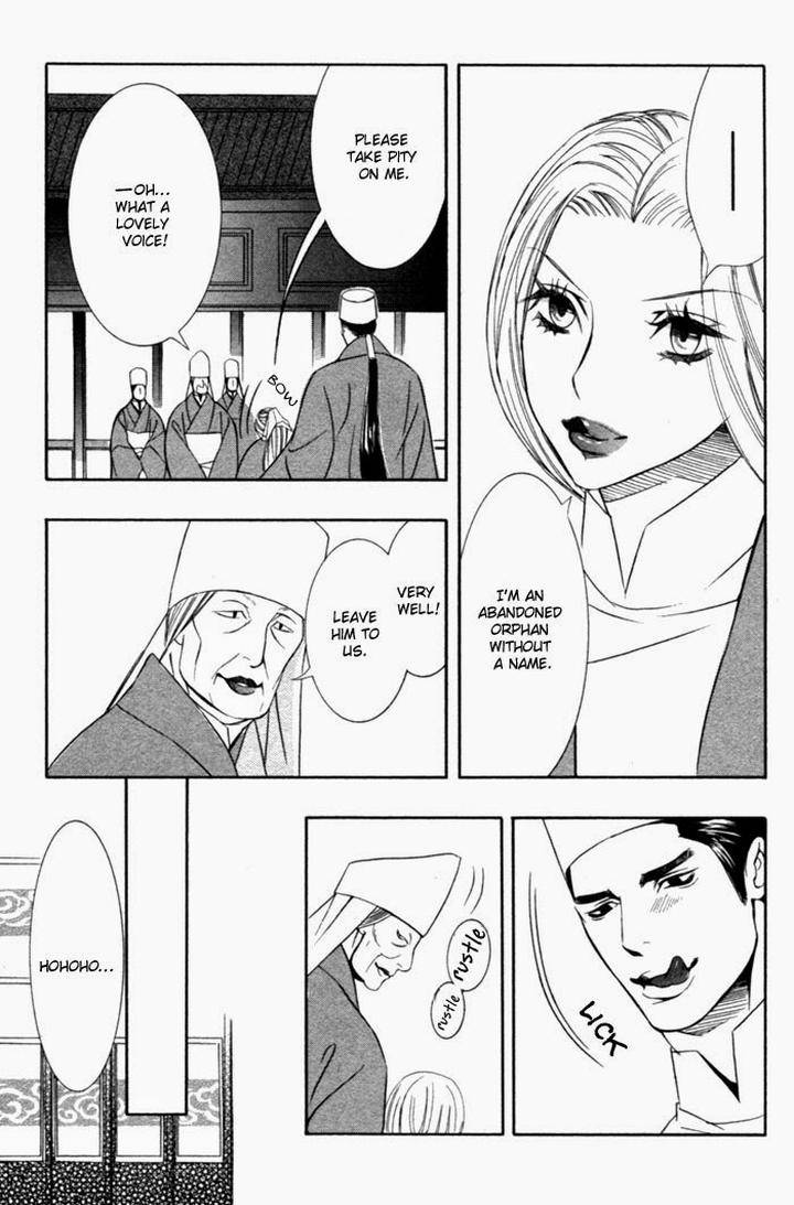Tsuya-Bana-Tamaquis-Wren-Eng page 5