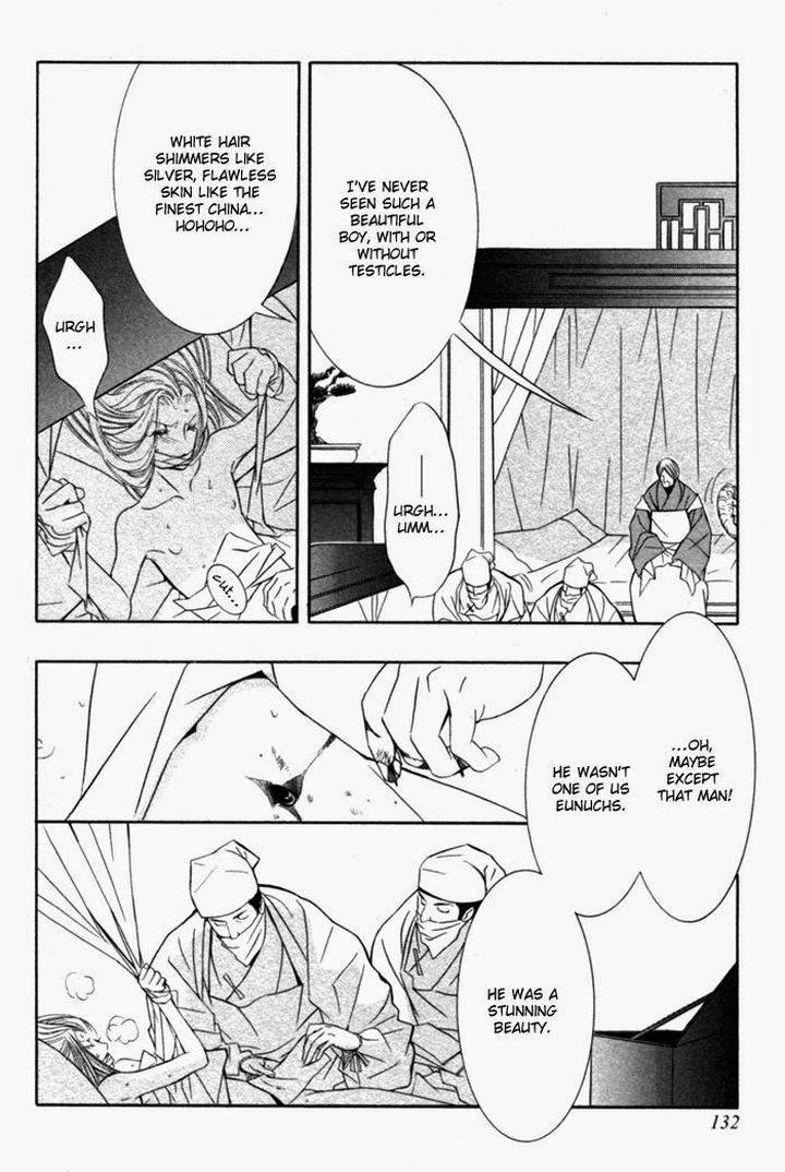 Tsuya-Bana-Tamaquis-Wren-Eng page 6