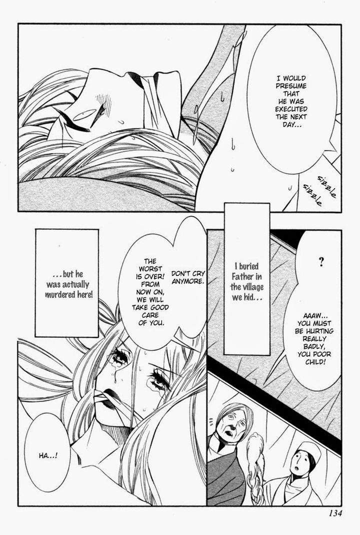Tsuya-Bana-Tamaquis-Wren-Eng page 8