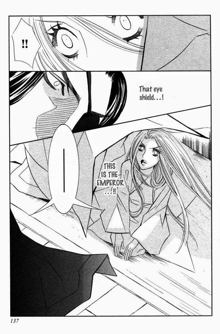 Tsuya-Bana-Tamaquis-Wren-Eng page 11