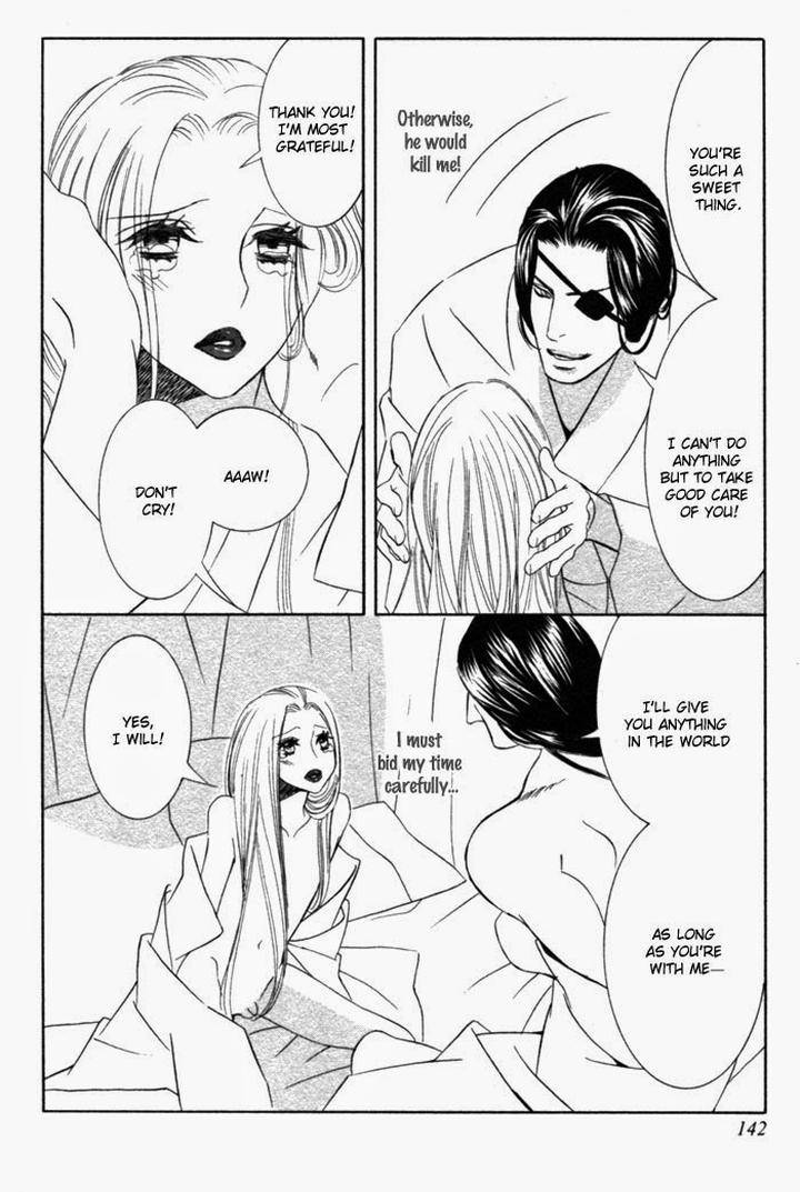 Tsuya-Bana-Tamaquis-Wren-Eng page 16