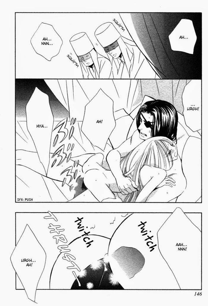 Tsuya-Bana-Tamaquis-Wren-Eng page 20