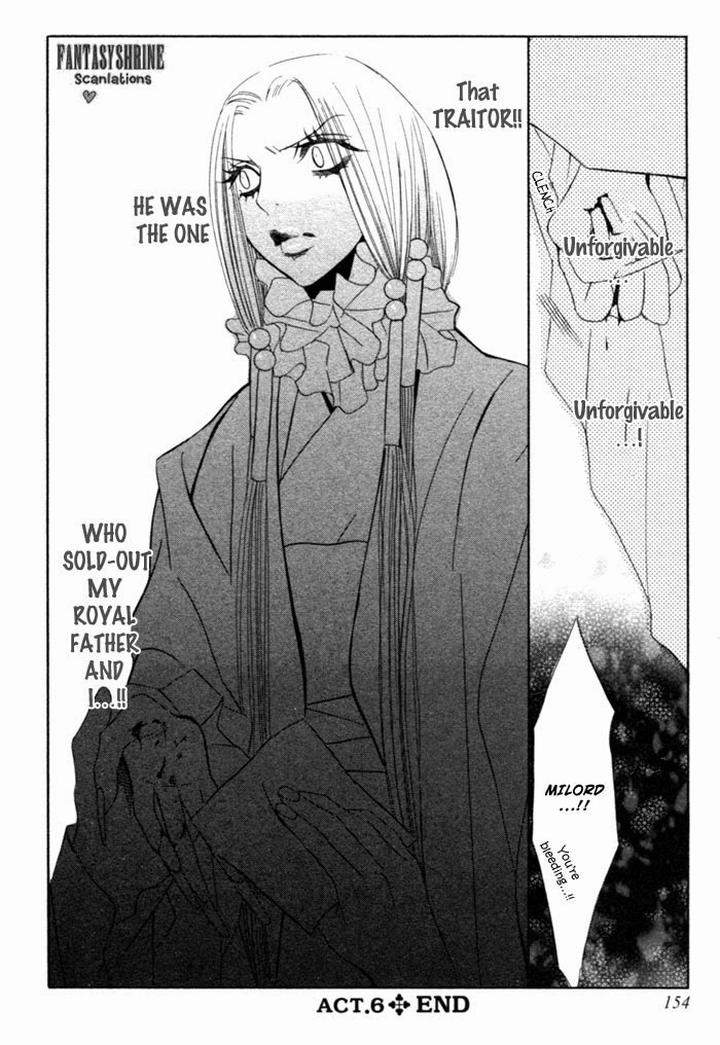 Tsuya-Bana-Tamaquis-Wren-Eng page 28