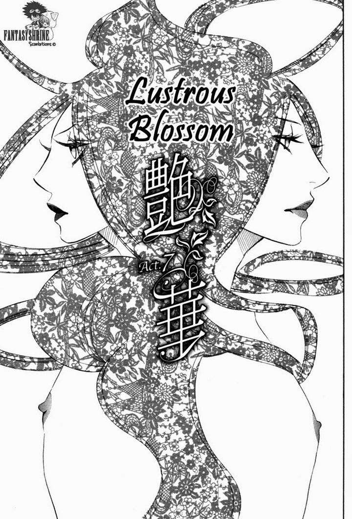 Tsuya-Bana-Tamaquis-Wren-Eng chapter_008 thumbnail