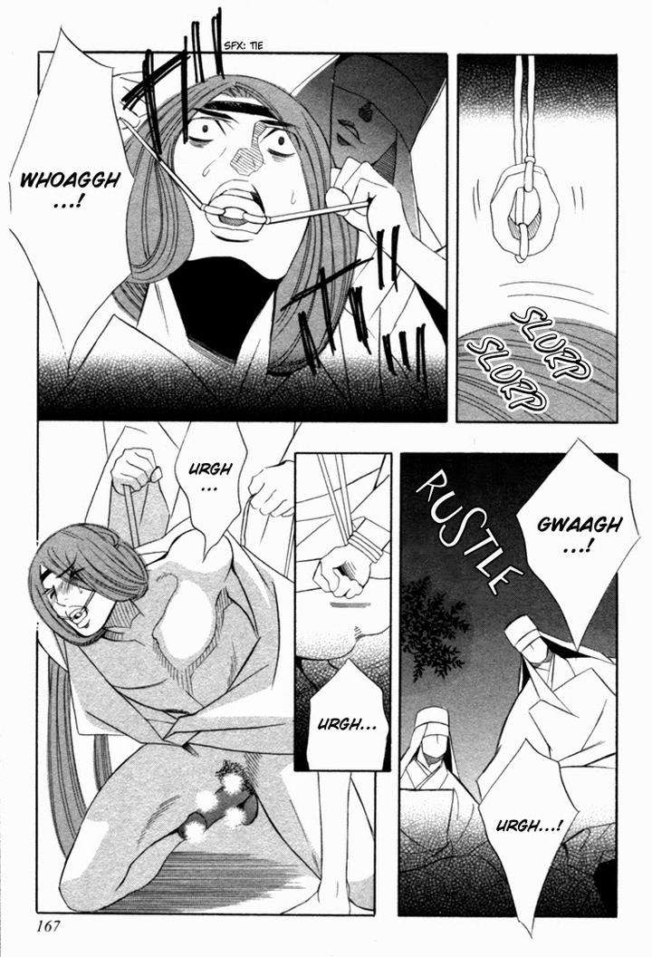 Tsuya-Bana-Tamaquis-Wren-Eng page 13