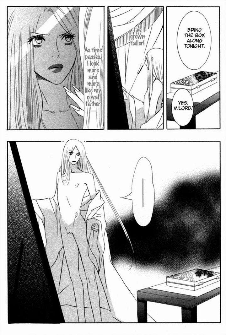 Tsuya-Bana-Tamaquis-Wren-Eng page 8