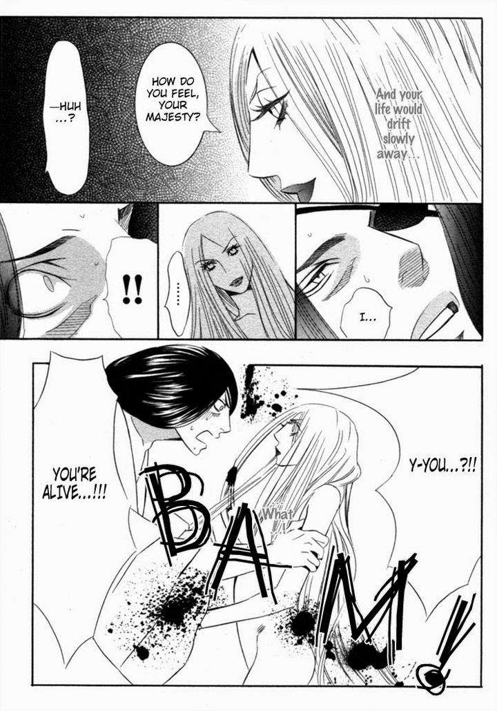 Tsuya-Bana-Tamaquis-Wren-Eng page 11