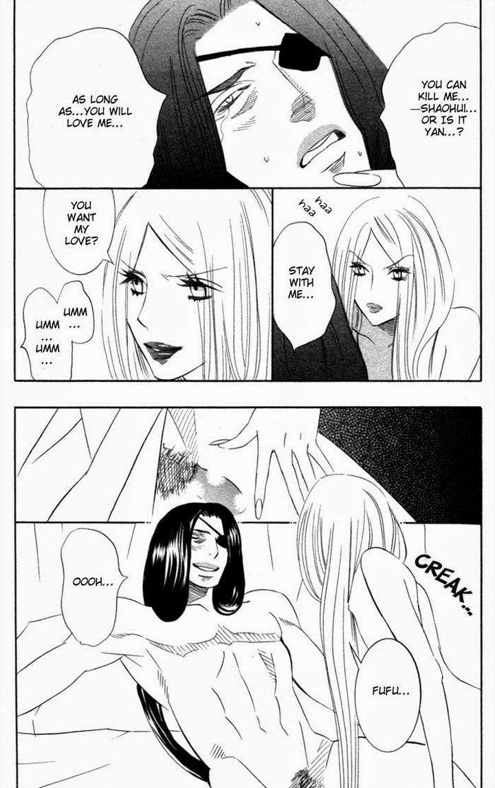 Tsuya-Bana-Tamaquis-Wren-Eng page 15