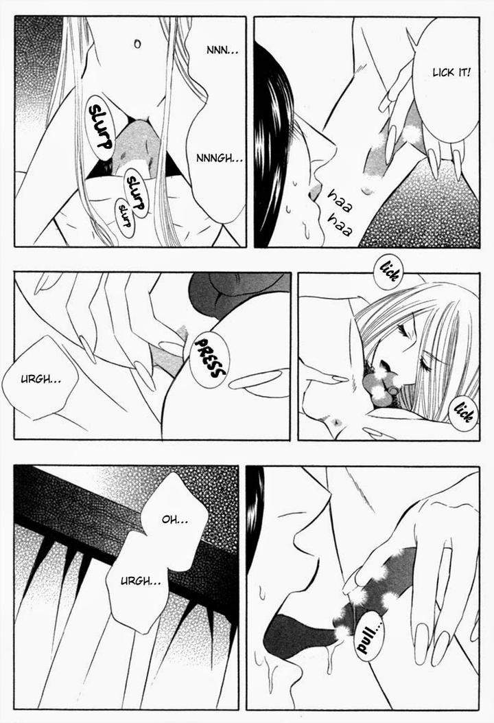 Tsuya-Bana-Tamaquis-Wren-Eng page 16