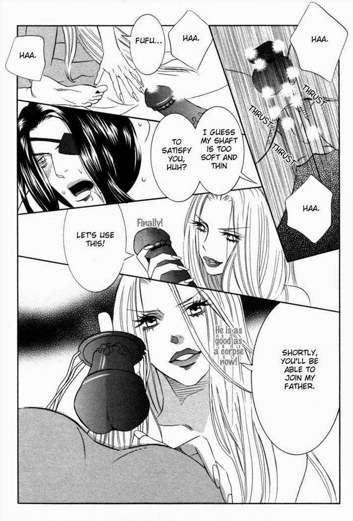 Tsuya-Bana-Tamaquis-Wren-Eng page 18