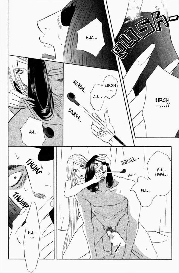 Tsuya-Bana-Tamaquis-Wren-Eng page 19