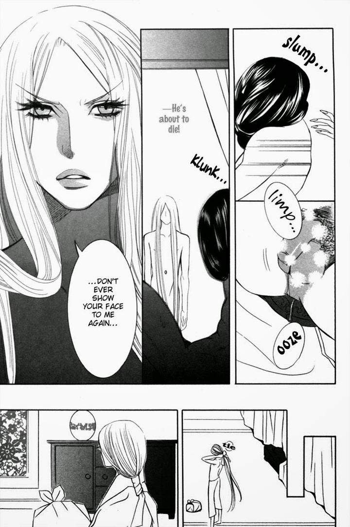 Tsuya-Bana-Tamaquis-Wren-Eng page 20