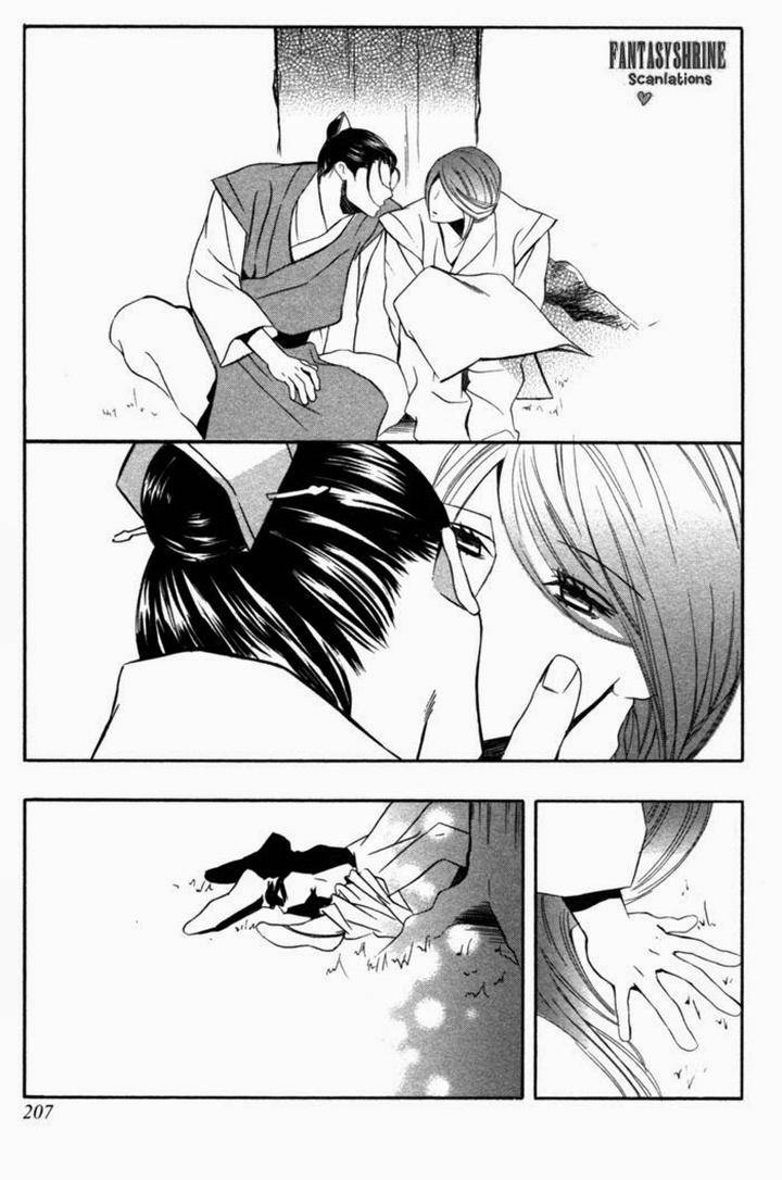 Tsuya-Bana-Tamaquis-Wren-Eng page 3