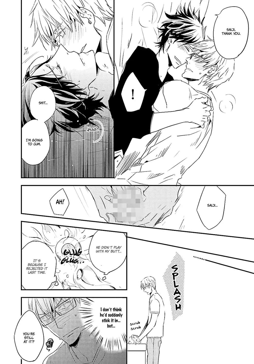 Tsuzuki-Wa-Asa-Made-Isaka-Jugoro-Eng page 12