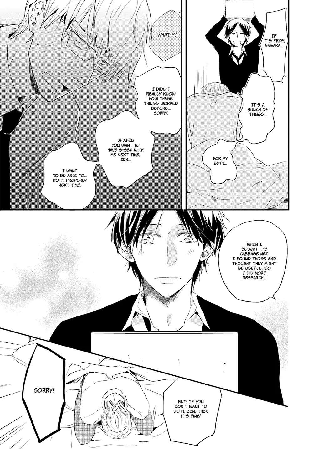 Tsuzuki-Wa-Asa-Made-Isaka-Jugoro-Eng page 21